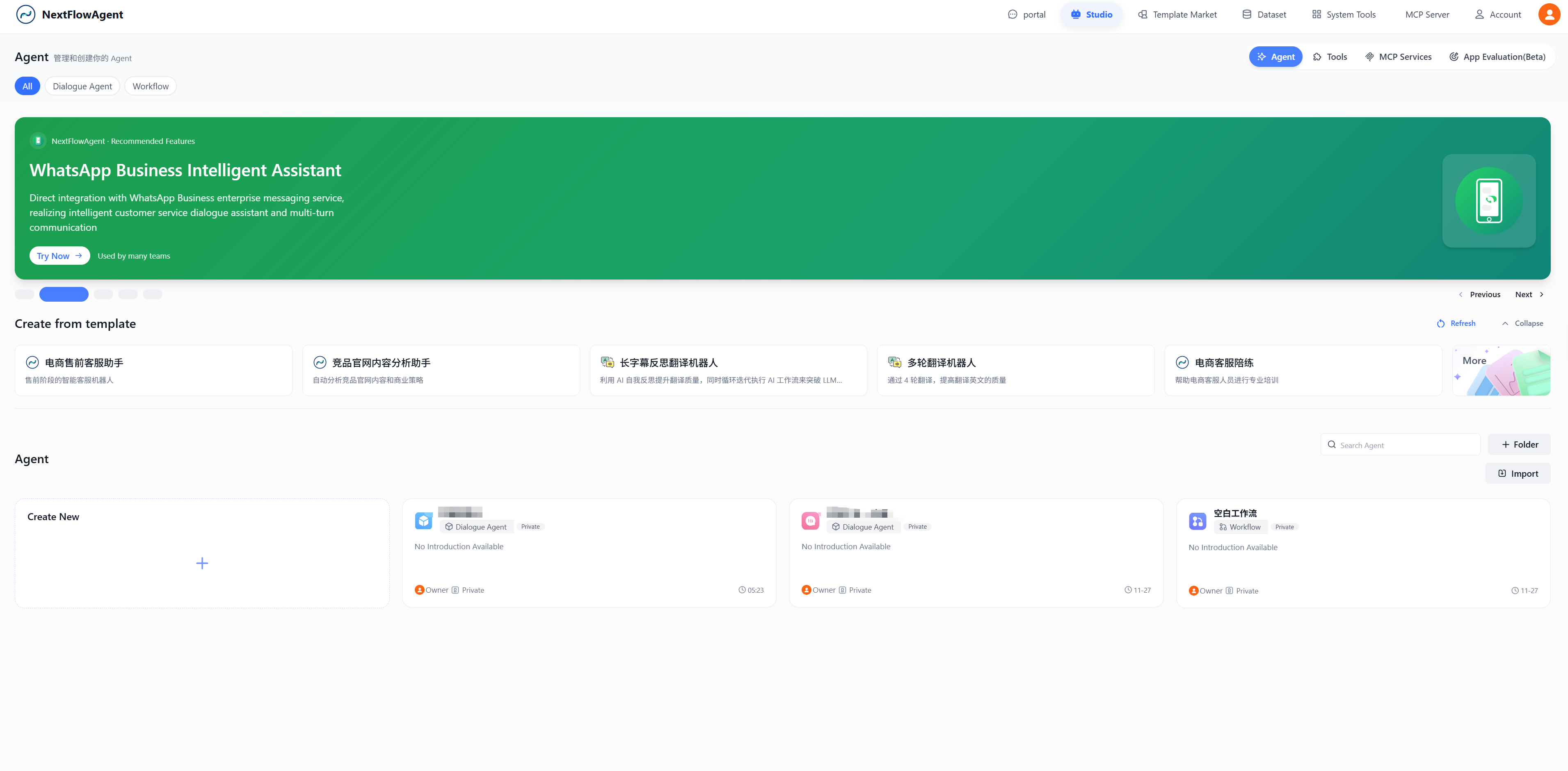 Visual Management - Intuitive Chunk Editing